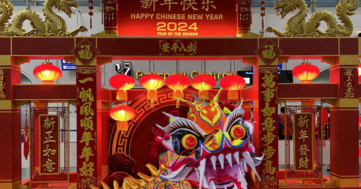 Capodanno cinese anno del drago